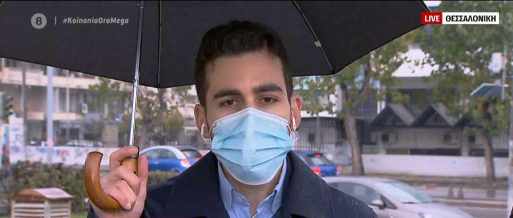 Κορωνοϊός: Η συνομιλία γιατρού από τη Θεσσαλονίκη με τον πρωθυπουργό