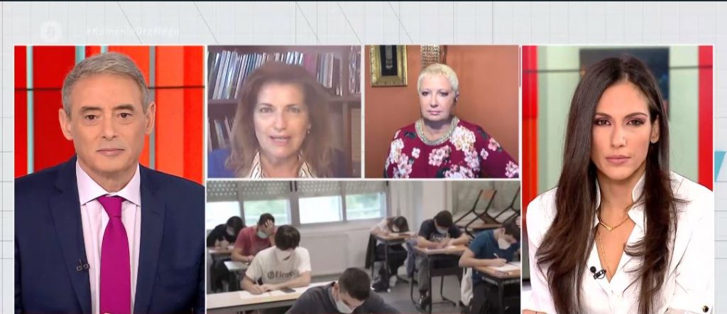 Αναστασία Γκίκα: Θα μοιραστούν 80.000 tablets μέχρι τέλος Δεκεμβρίου