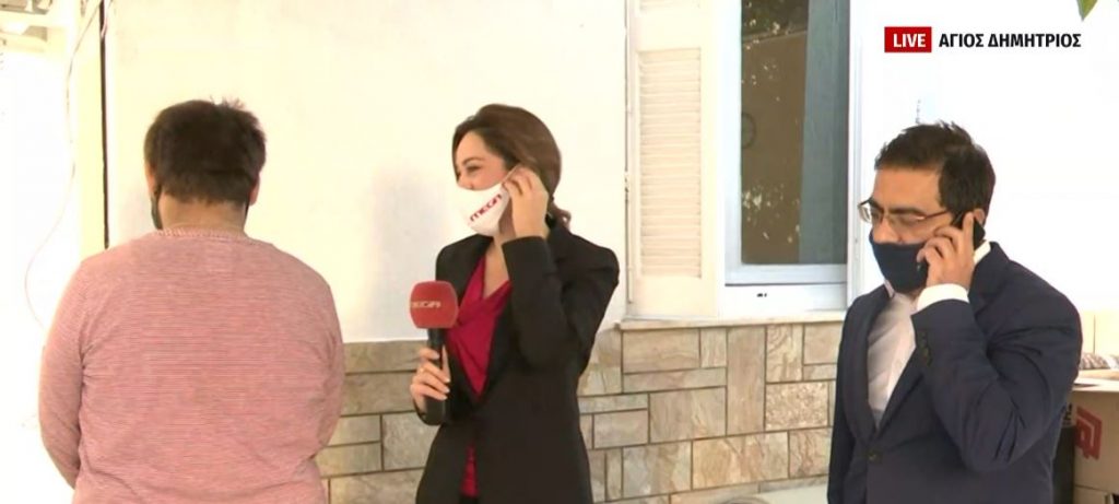 Νέο σπίτι για την 90χρονη και τον εγγονό της που βρέθηκαν στον δρόμο