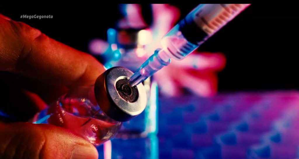 Κορωνοϊός: Πιθανόν πριν από τα Χριστούγεννα οι πρώτοι εμβολιασμοί