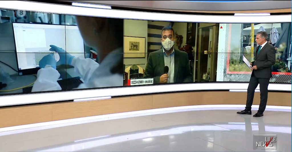 Κορωνοϊός: Lockdown στη Θεσσαλονίκη – Καταστροφικά τα μέτρα λένε οι επιχειρηματίες