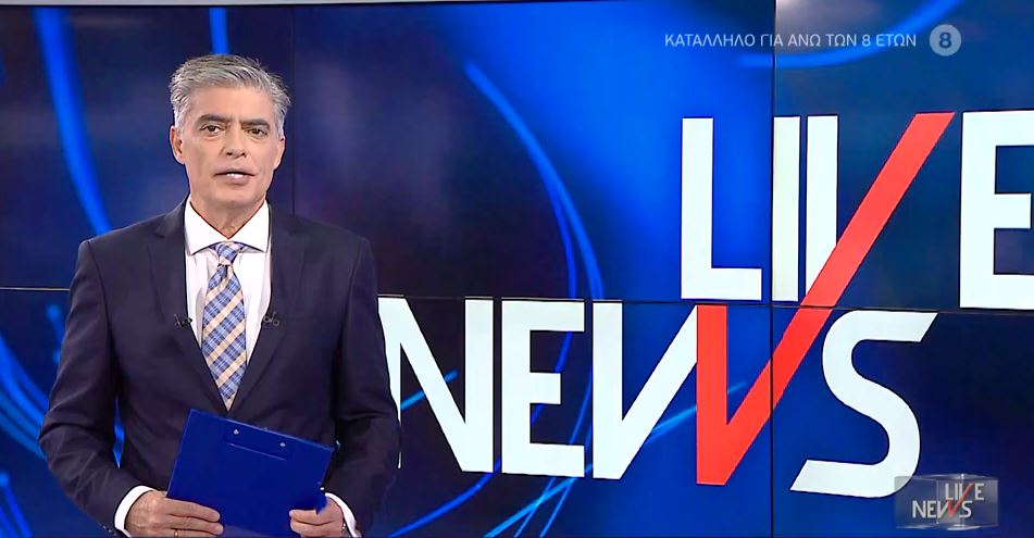 LIVE NEWS 25/11/20 - 