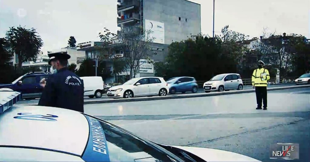 Κορωνοϊός: Στο «κόκκινο» η Θεσσαλονίκη – Εντατικοί έλεγχοι