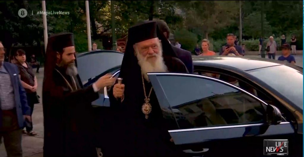 Αρχιεπίσκοπος Ιερώνυμος: Νοσηλεύεται με κορωνοϊό στον Ευαγγελισμό – Δεν εμπνέει ανησυχία η κατάστασή του