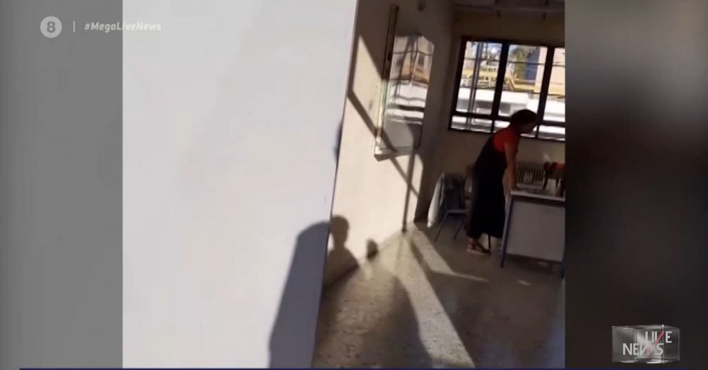 Κορωνοϊός: Φυλάκιση 12 μηνών με τριετή αναστολή στην καθηγήτρια που αρνιόταν να βάλει μάσκα
