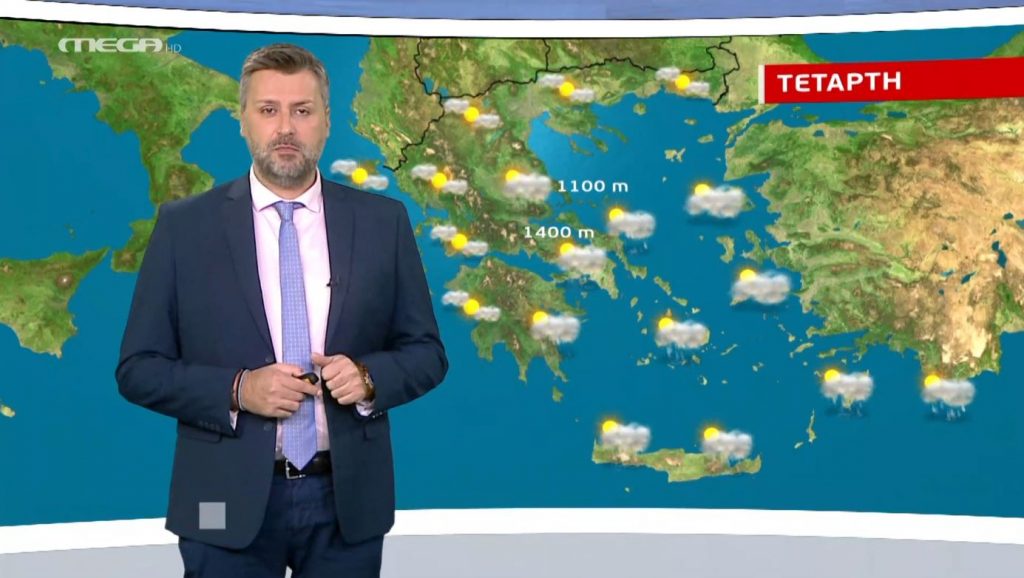 Αίθριος ο καιρός την Τετάρτη – Η πρόγνωση του Γιάννη Καλλιάνου