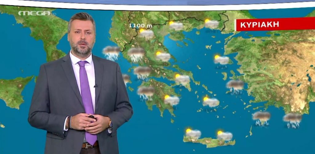 Βροχές την Κυριακή – Η πρόγνωση του Γ. Καλλιάνου