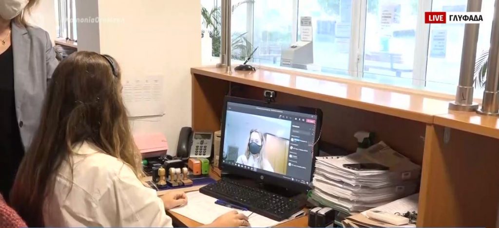ΚΕΠ: Μέσω βίντεο κλήσης πιστοποιητικά & απαραίτητα έγγραφα