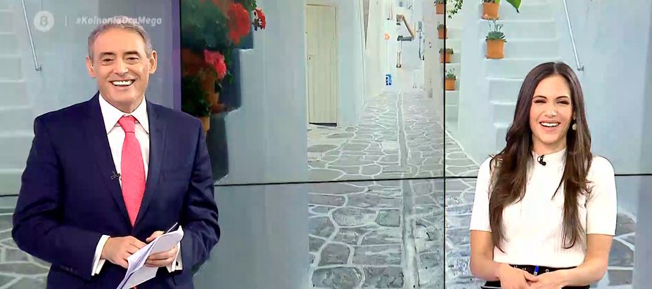 Κοινωνία Ώρα MEGA 18/11/20 - 