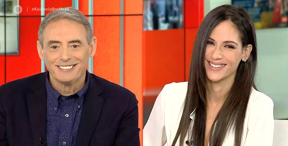 Κοινωνία Ώρα MEGA 20/11/20 - 