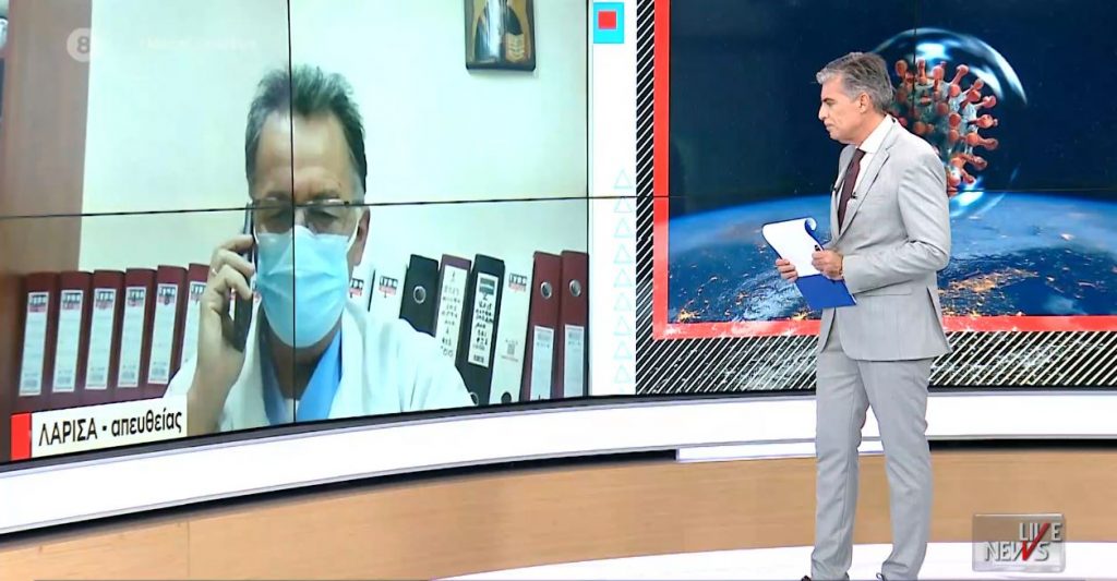 Κορωνοϊός: Στο «κόκκινο» η Λάρισα – Γέμισαν οι ΜΕΘ