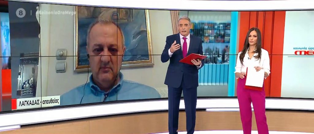 Μητροπολίτης Λαγκαδά: «Ηγετική φυσιογνωμία, τεράστια απώλεια» λέει ο δήμαρχος της περιοχής