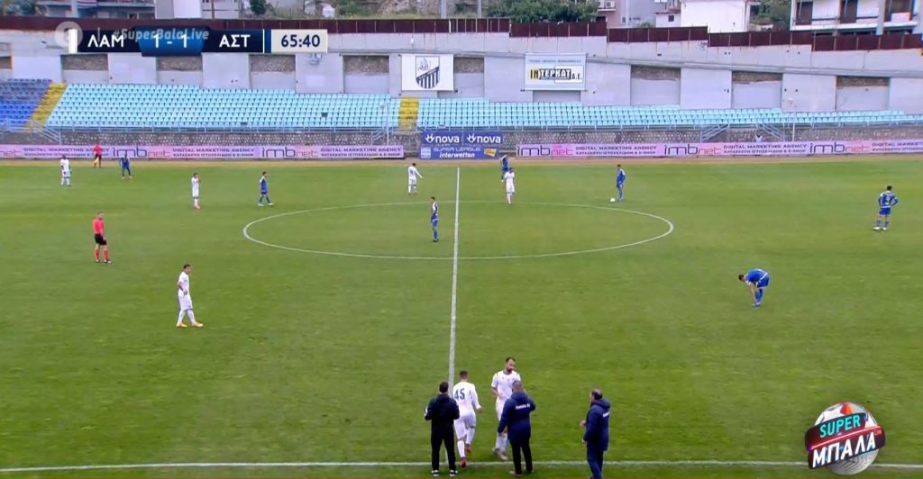 Παραμένει χωρίς νίκη η Λαμία (2 – 2)