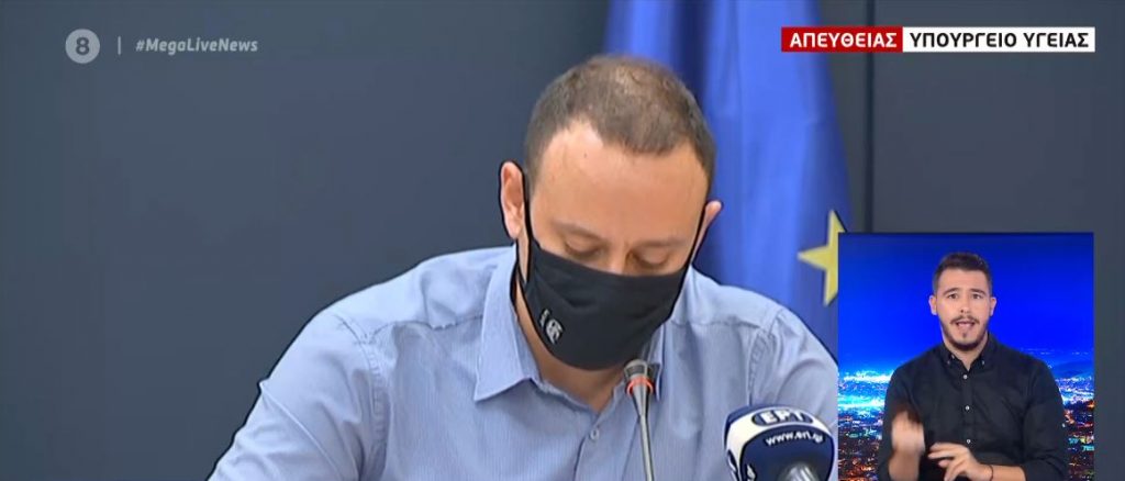 Μαγιορκίνης: Αν η Αττική ήταν στην κατάσταση της Θεσσαλονίκης, θα είχε 2.000 κρούσματα τη μέρα