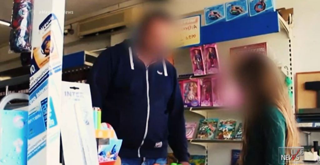 Μάνη: Θρήνος στην κηδεία της 44χρονης – Οι καταθέσεις των παιδιών θα ρίξουν φως στην τραγωδία