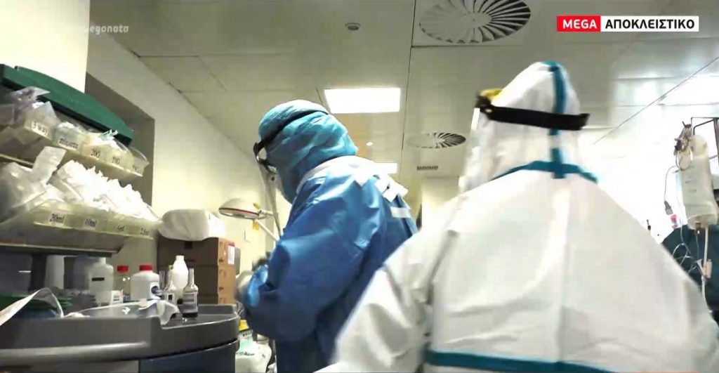 Κορωνοϊός: Συγκλονίζουν οι προσωπικές ιστορίες των ηρώων με τις λευκές ποδιές