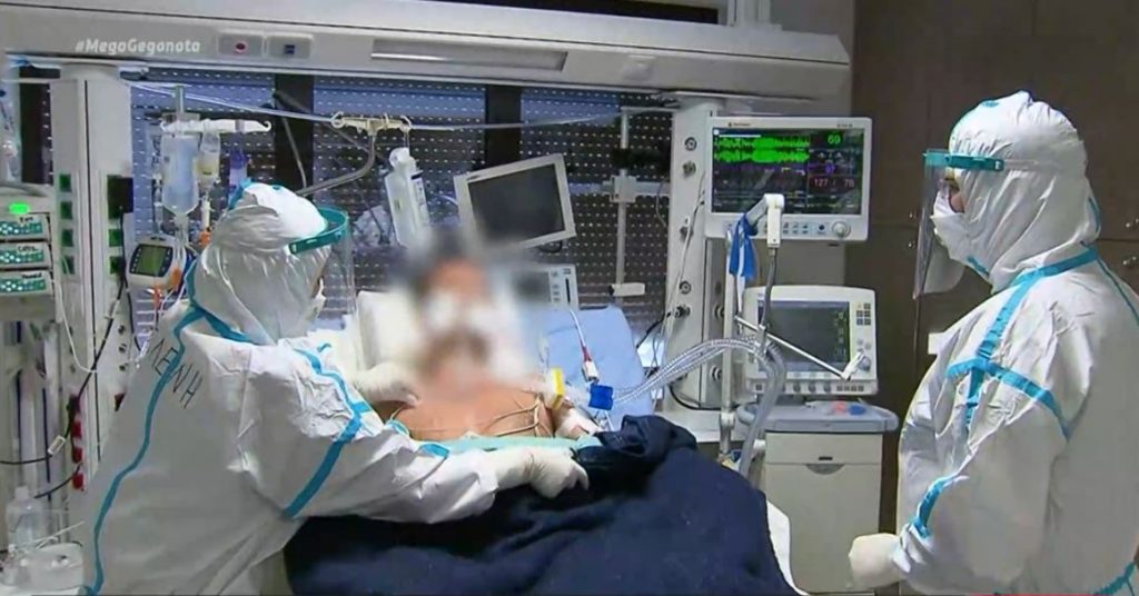 Κορωνοϊός: «Γονατίζουν» τα νοσοκομεία από την πανδημία