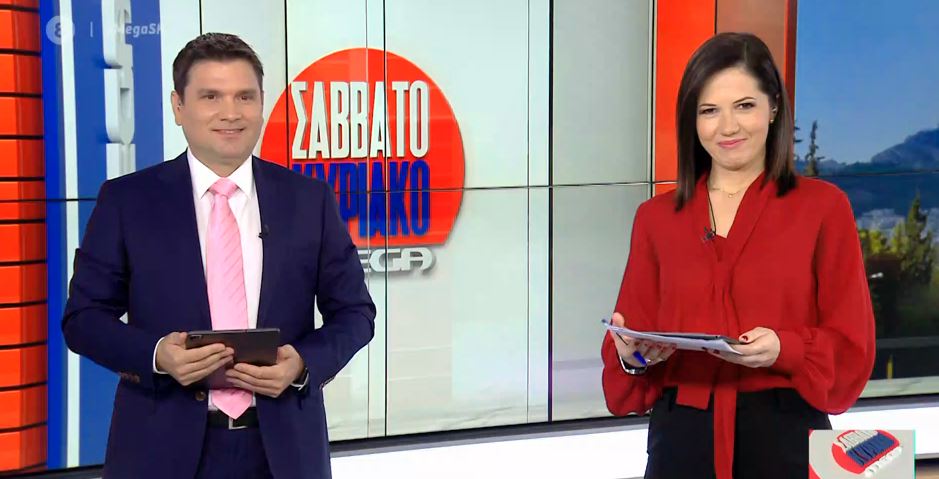 MEGA Σαββατοκύριακο 21/11/20 - 