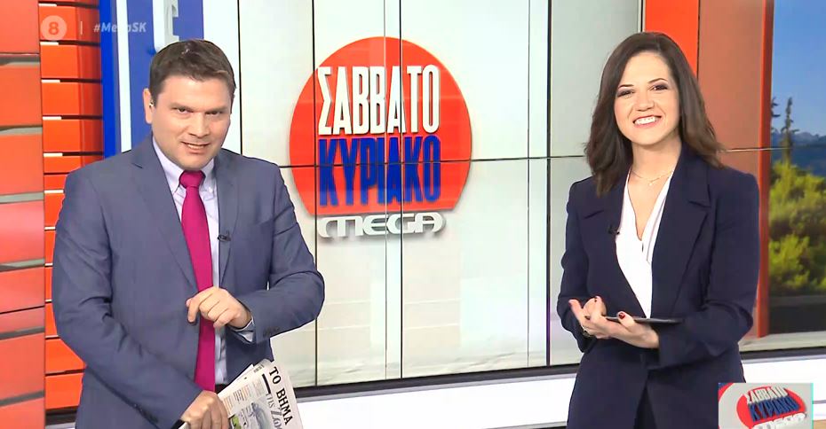 MEGA Σαββατοκύριακο 22/11/20 - 