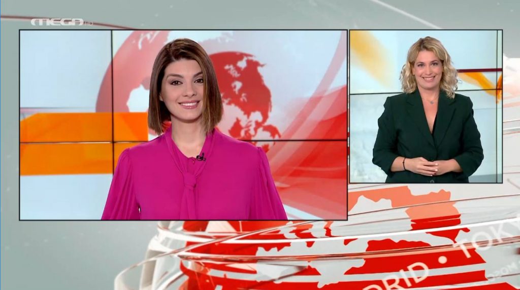 MEGA Δελτίο Νοηματικής 04/11/20 - 