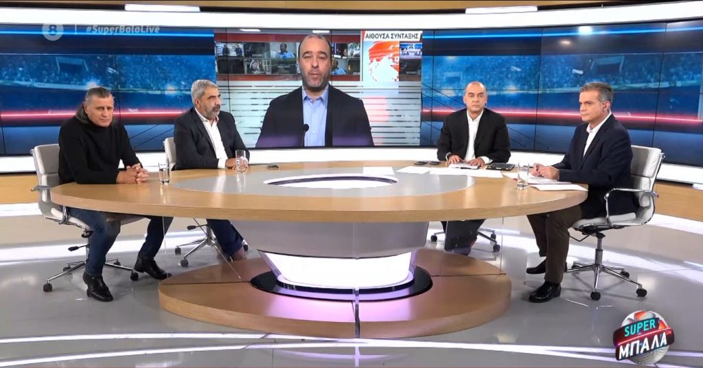 Ολυμπιακός: Το μυαλό στο παιχνίδι με την Μάντσεστερ Σίτι