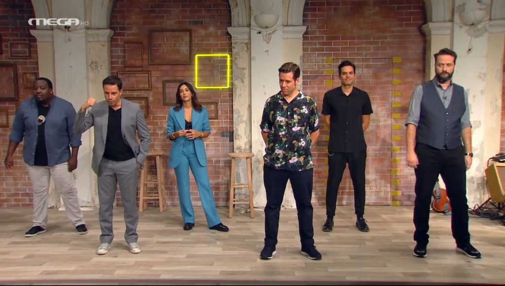 «Απόψε Μόνο»: Diamond Dance, ένα παιχνίδι με ξεχωριστή τροπή