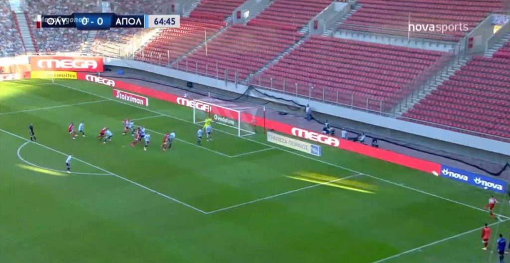 Super League: Νίκη του Ολυμπιακού επί του Απόλλωνα Σμύρνης με 2 – 0