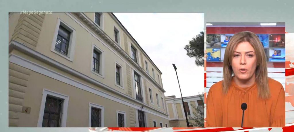 Εισαγγελική έρευνα για την παρουσία Τσίπρα, Κουτσούμπα & Βαρουφάκη στις εκδηλώσεις του Πολυτεχνείου – Τι απάντησαν