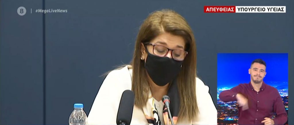 Κορωνοϊός: 1.388 νέα κρούσματα και 84 θάνατοι – Στους 549 οι διασωληνωμένοι