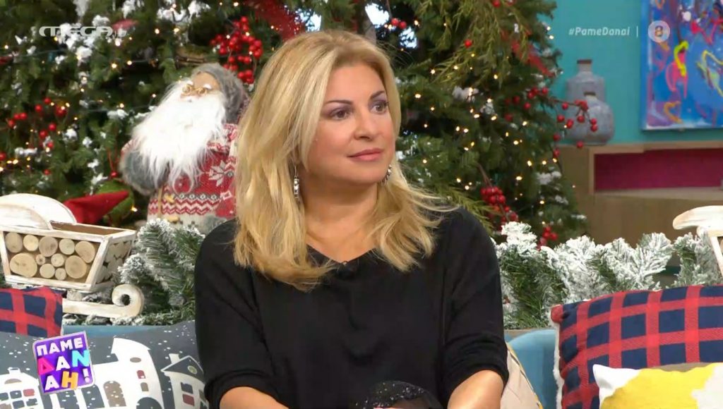 Χριστίνα Πολίτη: «Έχω θυσιαστεί για έναν άντρα»