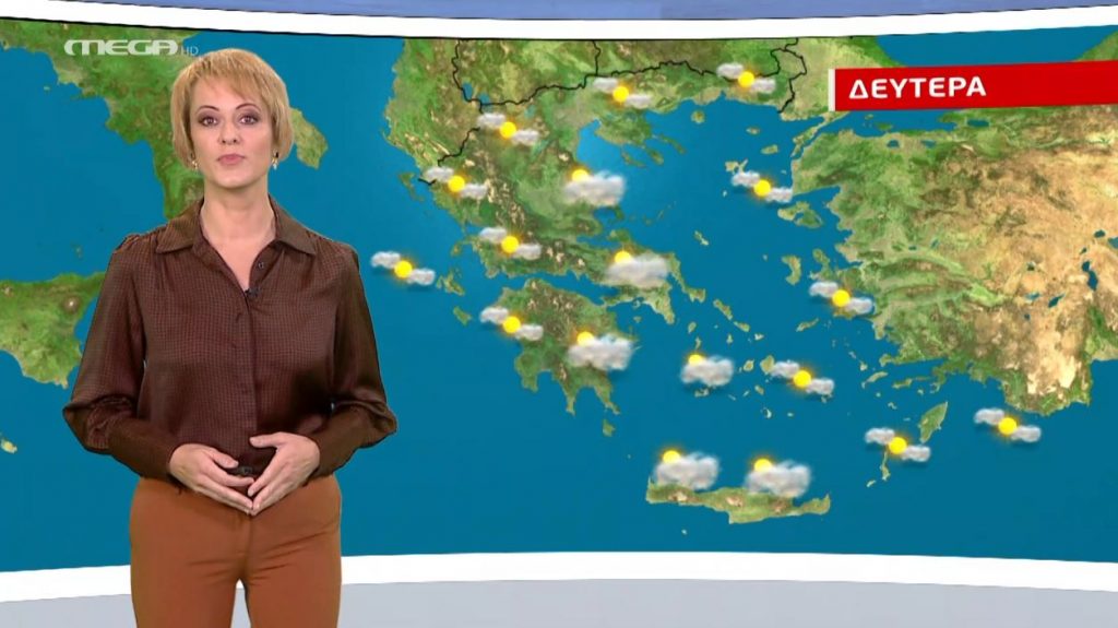 Αίθριος ο καιρός τη Δευτέρα – Η πρόγνωση της Χριστίνας Ρήγου