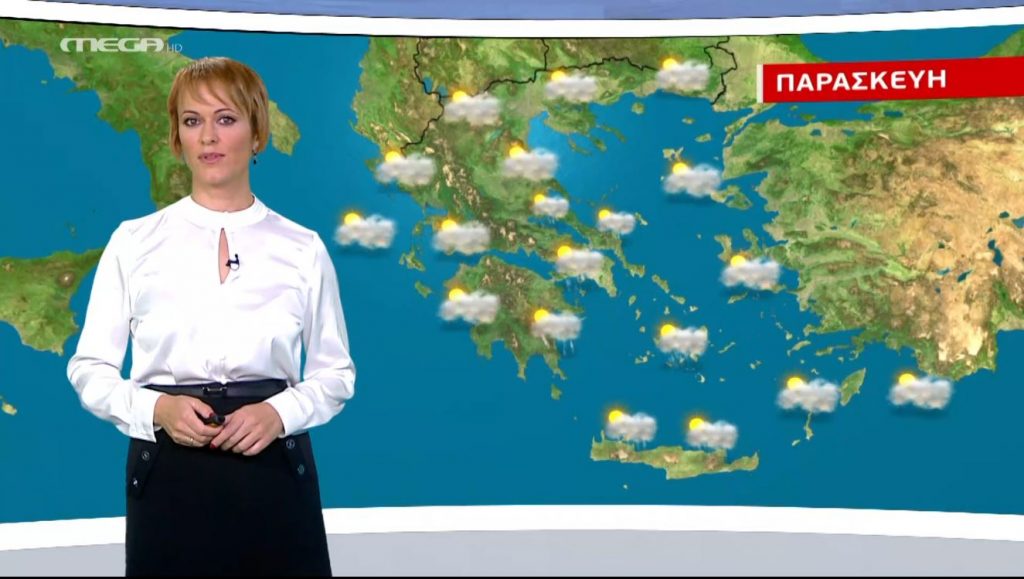 Άστατος ο καιρός την Παρασκευή – Η πρόγνωση της Χριστίνας Ρήγου