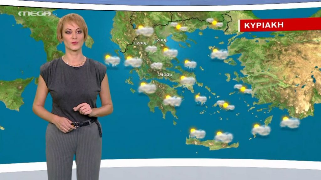 Βροχερός ο καιρός την Κυριακή – Η πρόγνωση της Χριστίνας Ρήγου