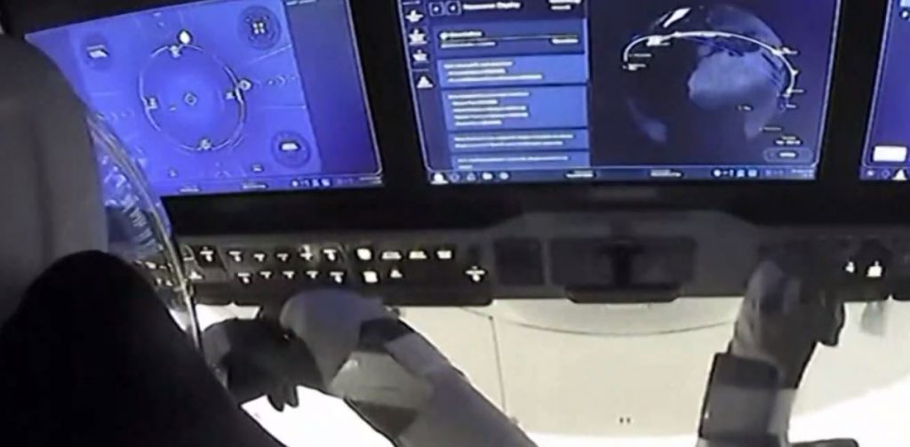 Νέο κεφάλαιο στην διαστημική ιστορία