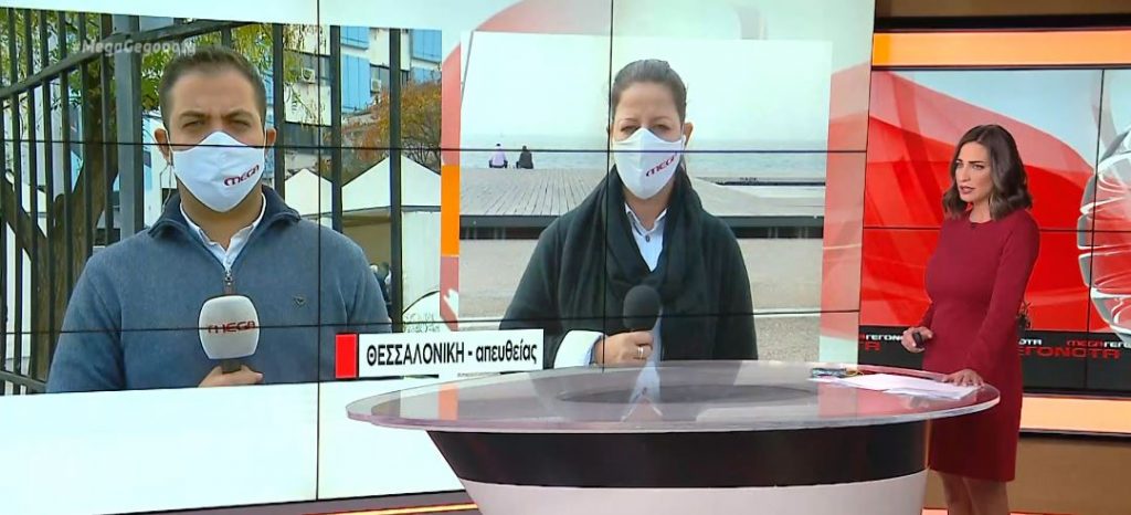 Κορωνοϊός-Θεσσαλονίκη: «Ασφυκτιούν» οι ΜΕΘ, στο «κόκκινο» η πόλη