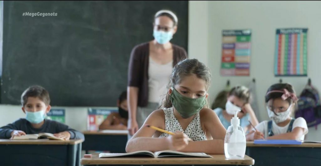 Τηλεκπαίδευση: Απουσίες σε όσους δεν παρακολουθούν τα τηλεμαθήματα