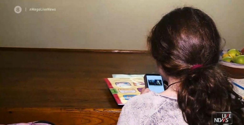 Τηλεκπαίδευση: Προβλήματα στο σύστημα και έλλειψη μέσων καταγγέλλουν γονείς και μαθητές