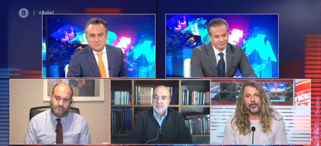 Τα προβλήματα που έφερε η πανδημία του κορωνοϊού στην αγορά