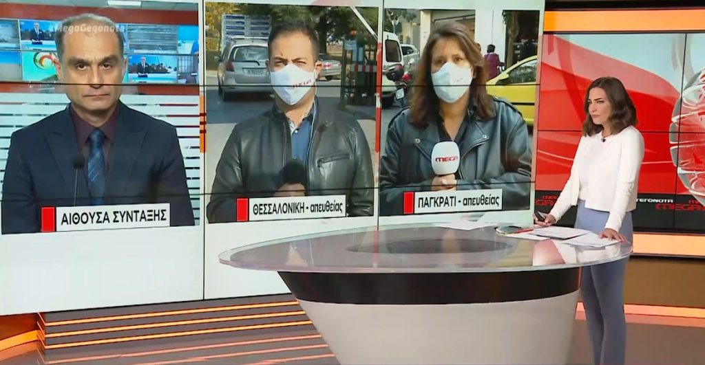 Κορωνοϊός: Απαγόρευση κυκλοφορίας 21:00 – 05:00 & νέα μέτρα στο τραπέζι