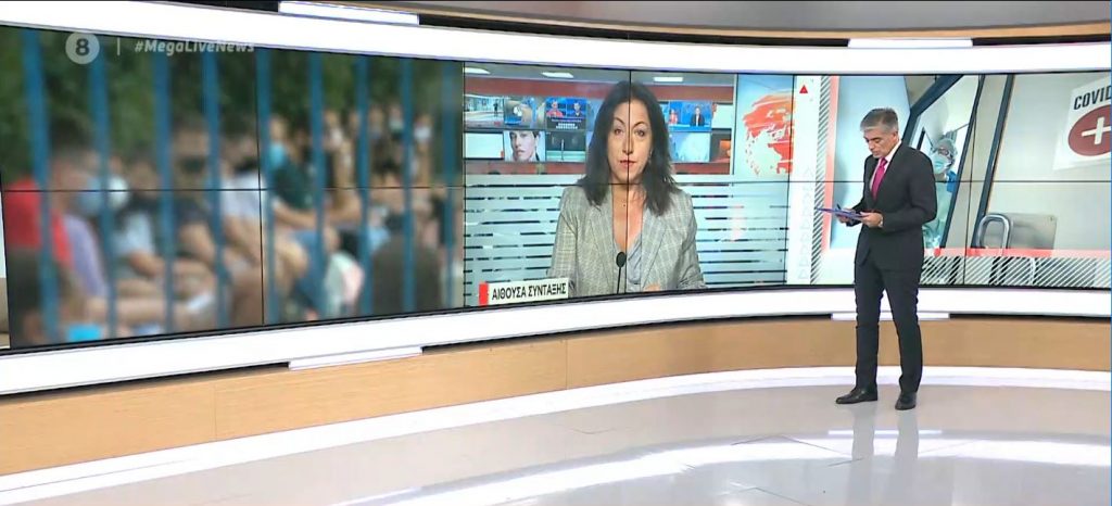 Κορωνοϊός: Οι αλλαγές που φέρνει στις πανελλήνιες εξετάσεις