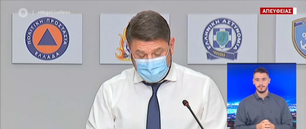 Lockdown: Τα SMS επιστρέφουν – Τι επιτρέπεται και τι απαγορεύεται από το Σάββατο