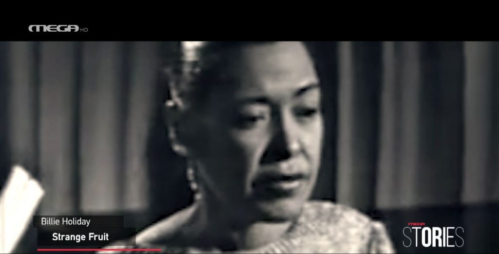 «MEGA Stories»: Η ιστορία του «Παράξενου Φρούτου» – Ένα ποίημα που έγινε τραγούδι