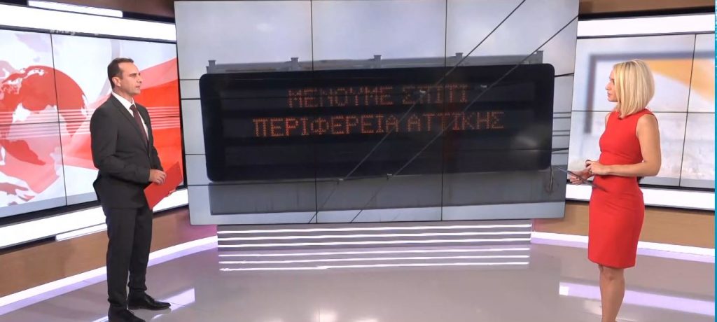 Κορωνοϊός: Καραντίνα και τον Δεκέμβριο αν τα κρούσματα φτάσουν στις 5.000