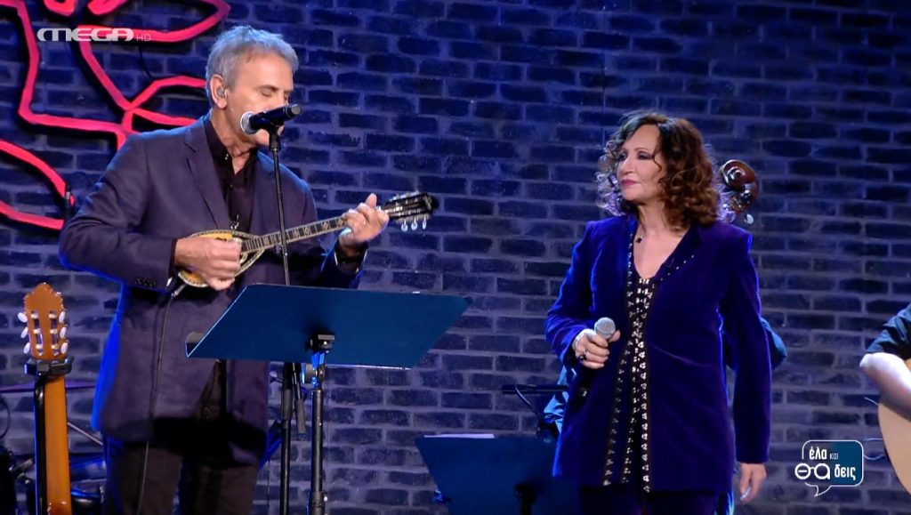 Γιώργος Νταλάρας και Γλυκερία στη σκηνή του «Έλα και θα δεις»