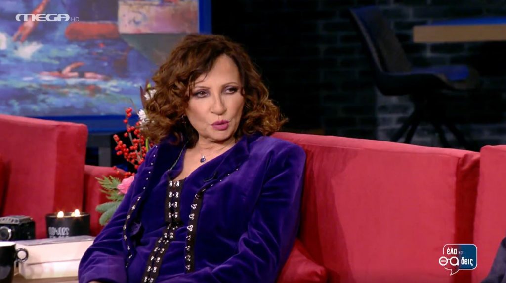 Η γνωριμία της Γλυκερίας με τον Απόστολο Καλδάρα