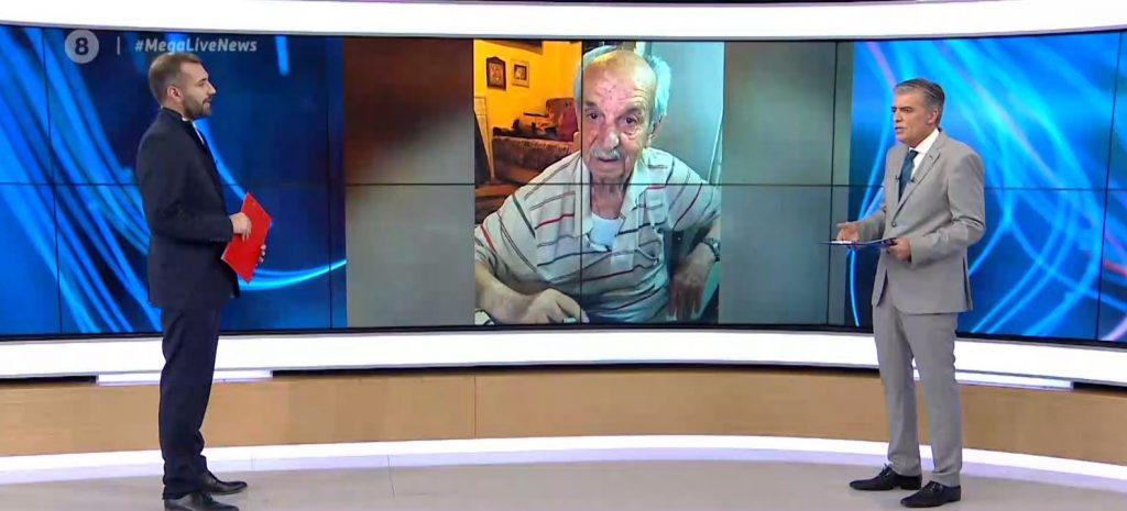 Θεσσαλονίκη: Εντοπίστηκε ο 14χρονος που κατηγορείται ότι εμπλέκεται στον φόνο ηλικιωμένου