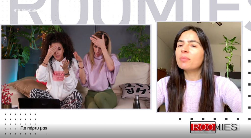 Roomies: Μασάζ στο πρόσωπο για να διώξουμε το στρες και να λάμψουμε!