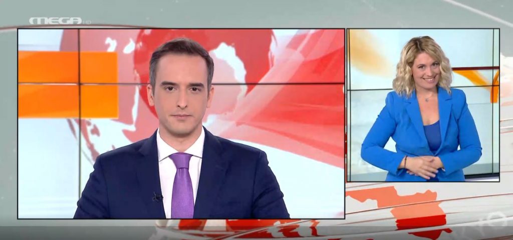 MEGA Δελτίο Νοηματικής 05/12/20 - 