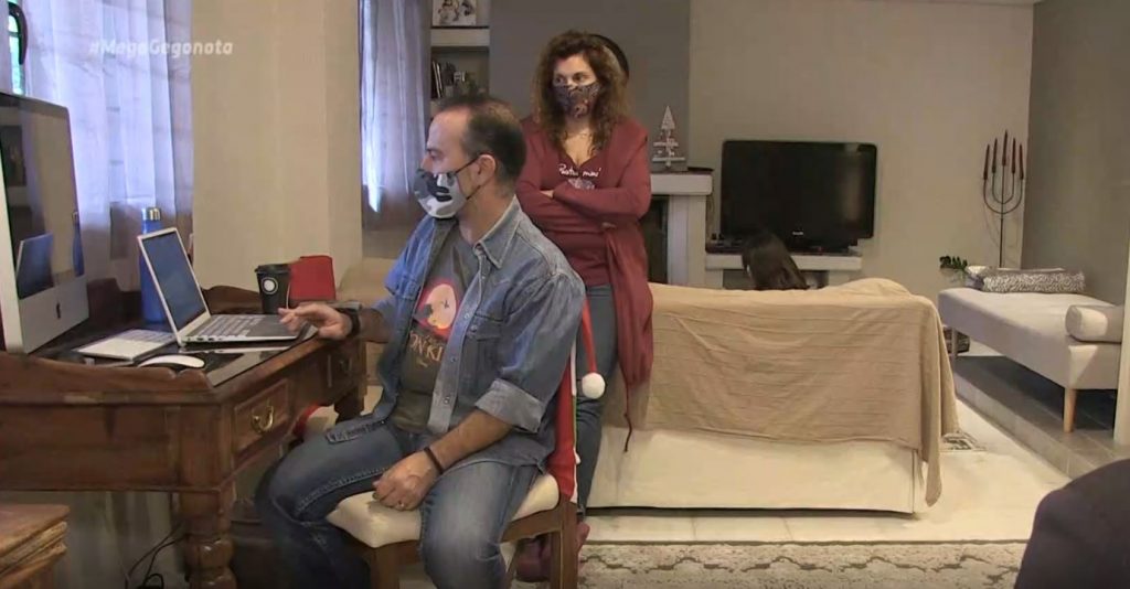 Κορωνοϊός: Πώς η πανδημία άλλαξε την καθημερινότητα των οικογενειών