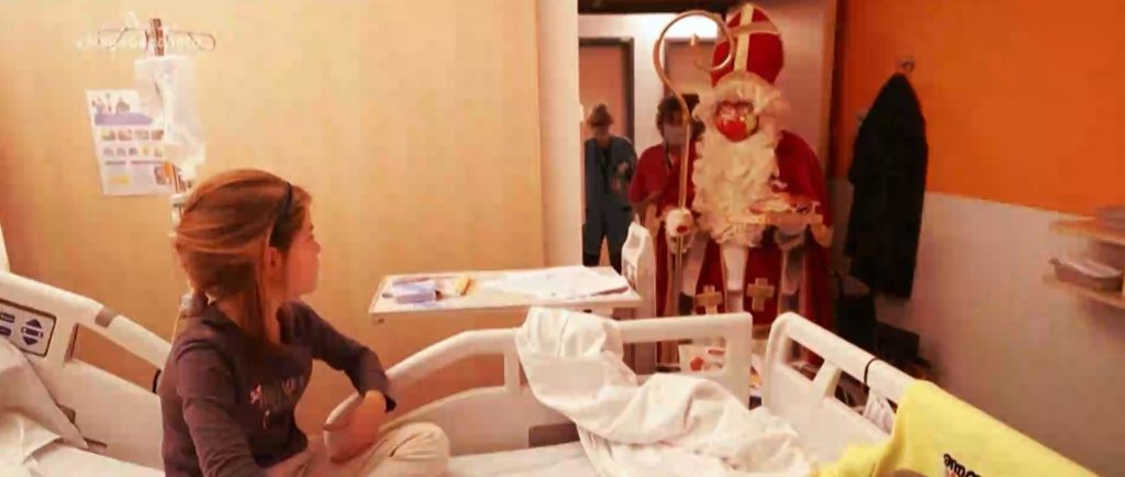 Η πανδημία δεν εμπόδισε τον Άγιο Βασίλη